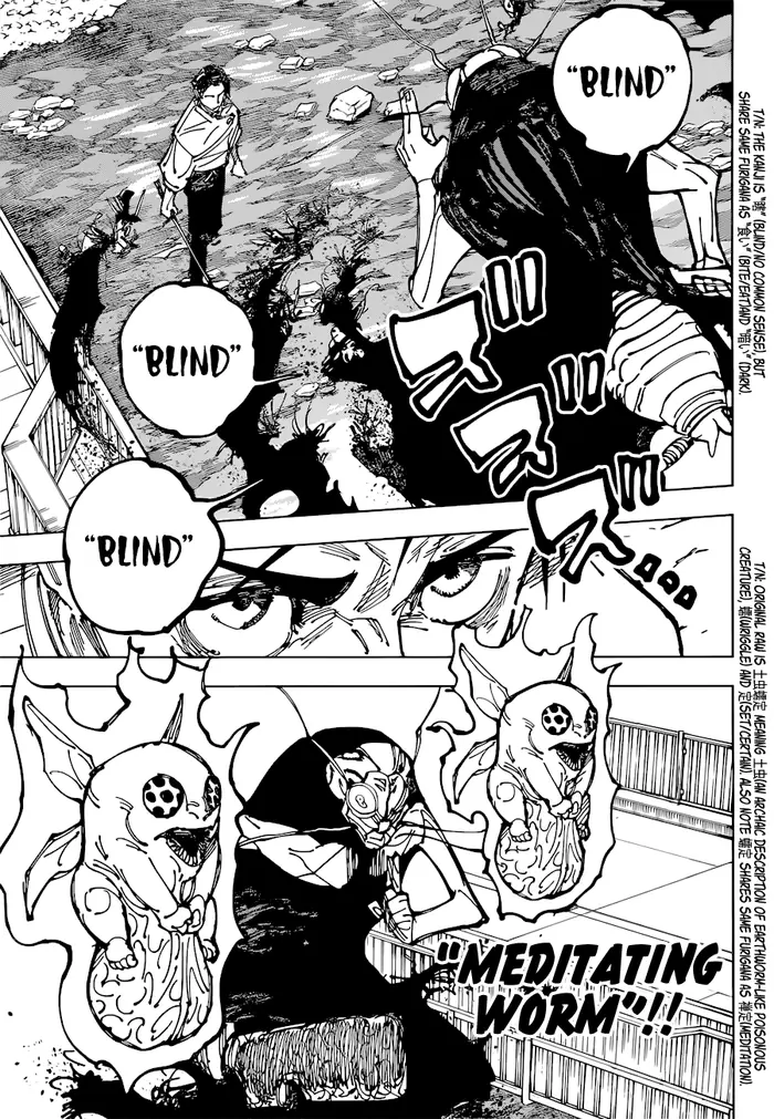 Jujutsu Kaisen Chapter 175 image 10_optimized